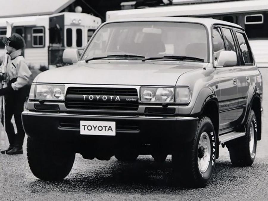 Toyota Land Cruiser 80 VX (AU) '1989